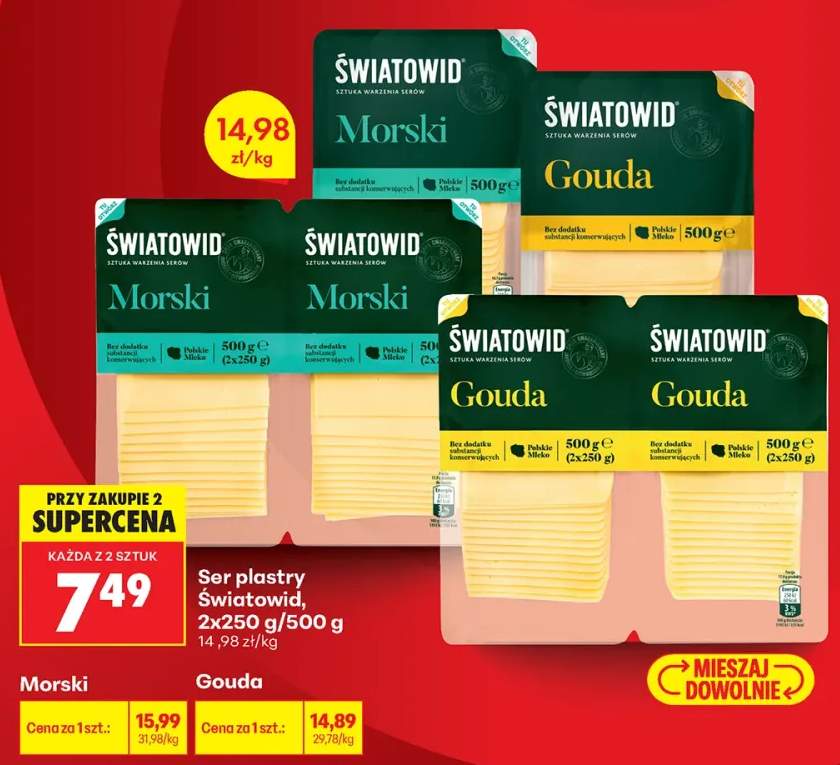 Ser plastry Morski Światowid 2-pak 250g