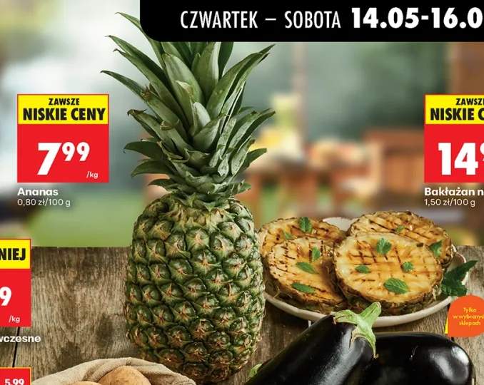 Ananas