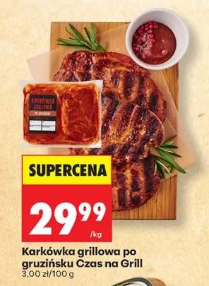 Karkówka grillowa po gruzińsku Czas na Grill