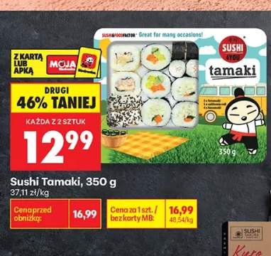 Sushi Tamaki