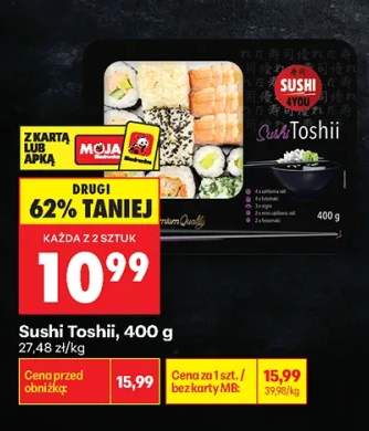 Sushi Toshii