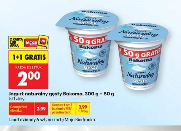 Jogurt naturalny gęsty Bakoma