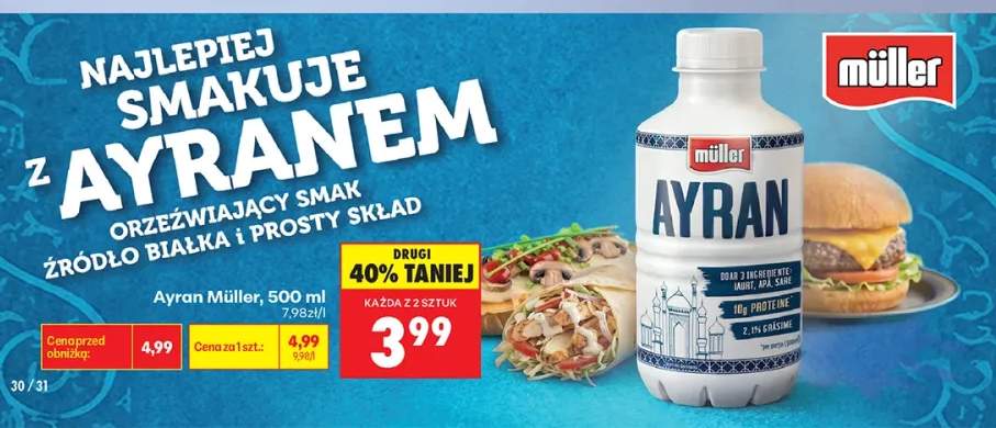 Ayran Müller
