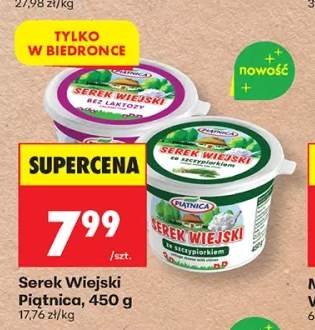 Serek Wiejski Piątnica