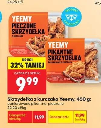 Skrzydełka z kurczaka panierowane pikantne Yeemy 450g