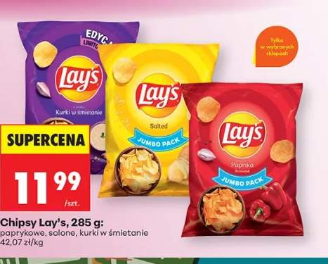 Chipsy Lay's