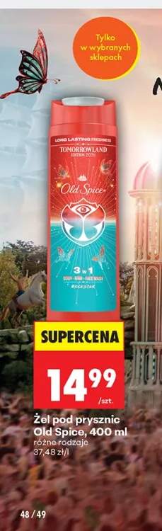 Żel pod prysznic Old Spice Rockstar