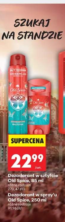 Dezodorant Old Spice