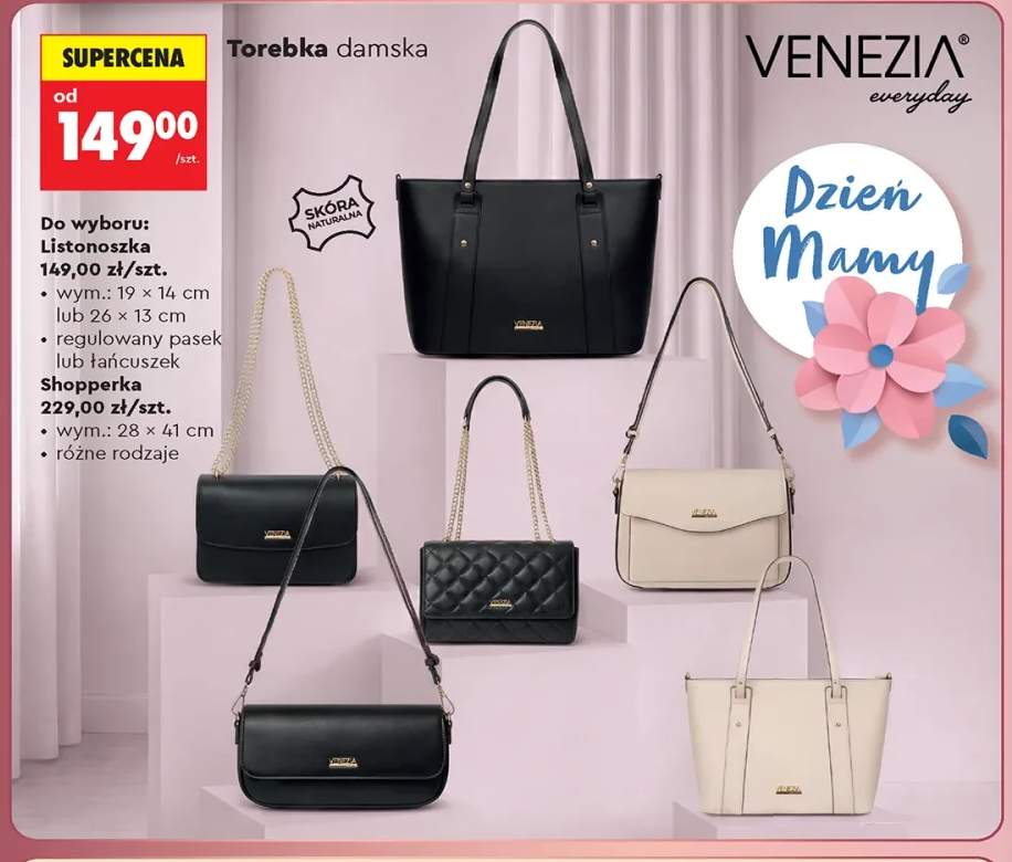 Torebka damska listonoszka VENEZIA 26x13cm