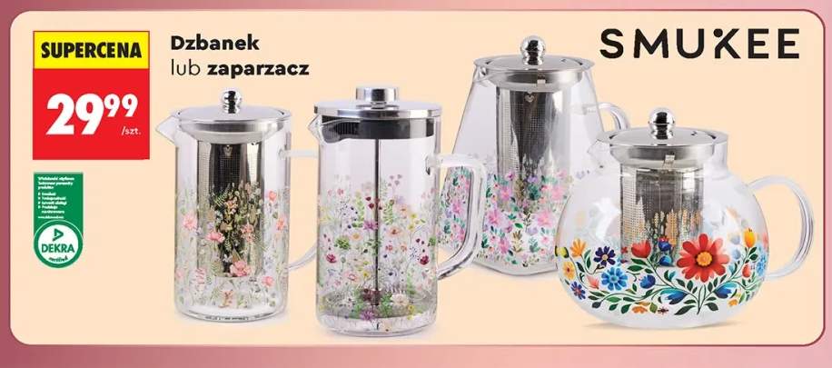 Zaparzacz SMUKEE