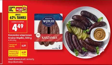 Kaszanka wieprzowa Kraina Wędlin