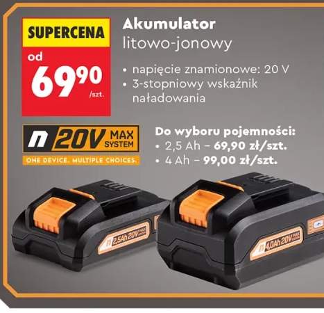 Akumulator litowo-jonowy NITEO