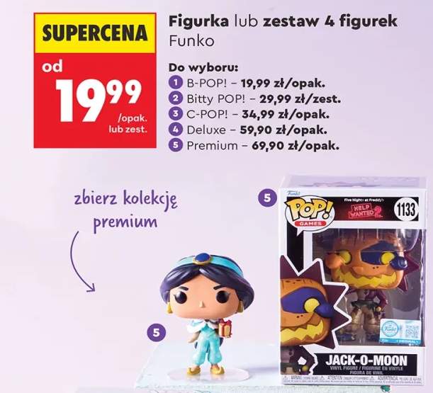 Figurka Funko Premium