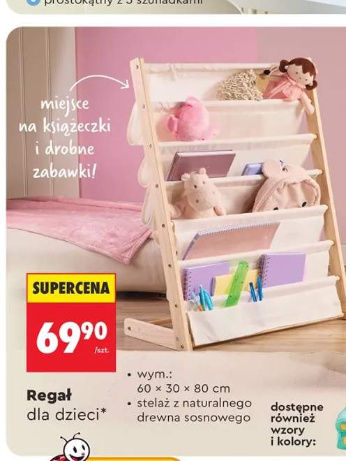 Regał dla dzieci 60x30x80cm stelaż z naturalnego drewna sosnowego Smukee