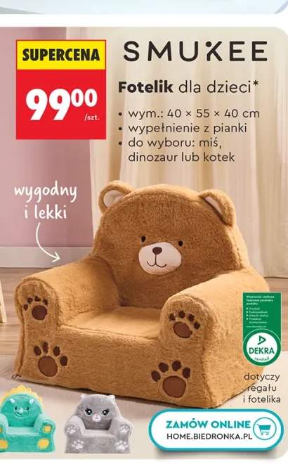 Fotelik dla dzieci miś 40x55x40cm wypełnienie z pianki Smukee