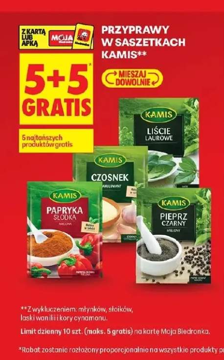 Przyprawa Liście laurowe Kamis