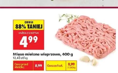 Mięso mielone wieprzowe