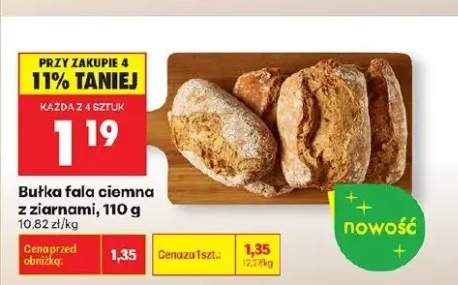 Bułka fala ciemna z ziarnami