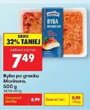 Ryba po grecku Marinero