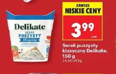 Serek puszysty klasyczny Delikate