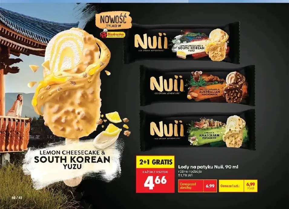 Lody na patyku Nuii Lemon Cheesecake & South Korean Yuzu