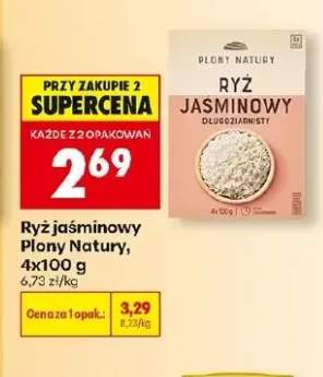Ryż jaśminowy Plony Natury 4-pak 100g