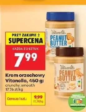 Krem orzechowy Vitanella smooth