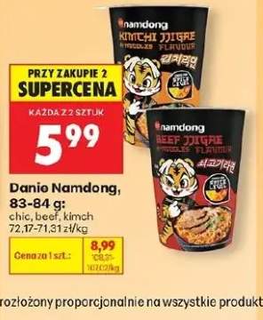 Danie Namdong chic