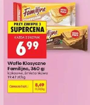 Wafle Klasyczne Familijne kakaowe