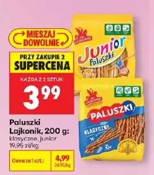 Paluszki Lajkonik