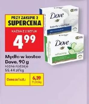 Mydło w kostce Dove Beauty Cream Bar