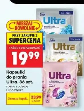 Kapsułki do prania Ultra White & Color 36szt.