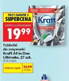 Tabletki do zmywarki Kraft All in One Ultimate 27szt.