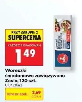 Woreczki śniadaniowe zawiązywane Zosia
