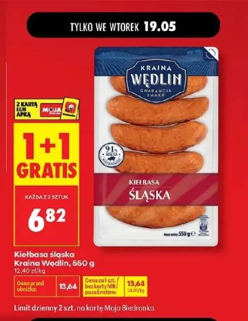 Kiełbasa śląska Kraina Wędlin