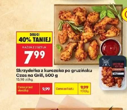 Skrzydełka z kurczaka Czas na Grill