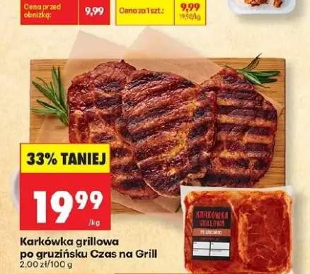 Karkówka grillowa po gruzińsku Czas na Grill