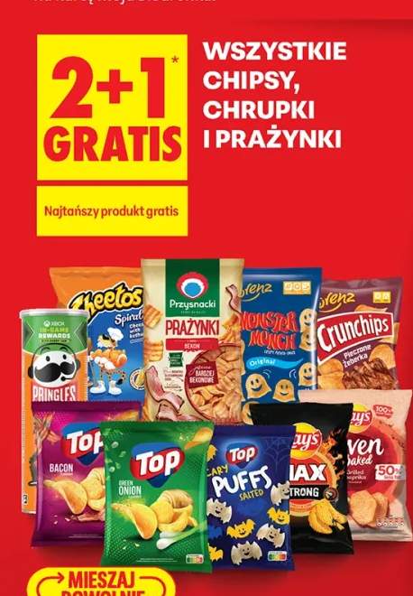 Chipsy Lay's Max Strong