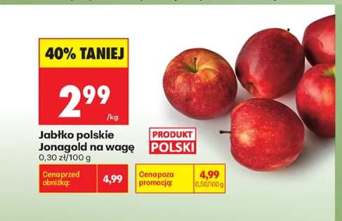 Jabłko polskie Jonagold na wagę