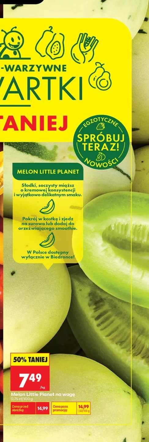 Melon Little Planet na wagę
