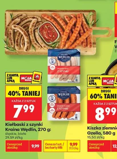 Kiełbaski z szynki Kraina Wędlin