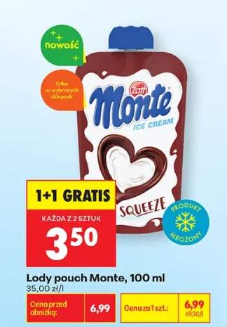 Lody pouch Monte