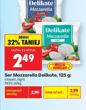 Ser Mozzarella Delikate light 125g