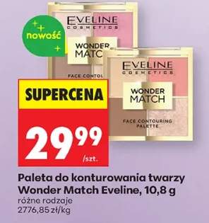 Paleta do konturowania twarzy Eveline Wonder Match 10,8g