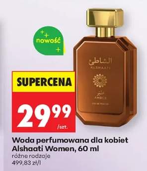Woda perfumowana dla kobiet Alshaati Women