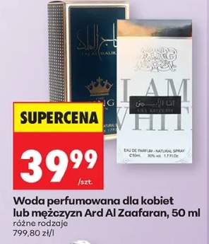 Woda perfumowana dla kobiet lub mężczyzn Ard Al Zaafaran