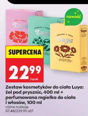 Zestaw kosmetyków do ciała Luya: żel pod prysznic 400ml + perfumowana mgiełka do ciała i włosów 100ml