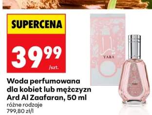 Woda perfumowana dla mężczyzn Ard Al Zaafaran
