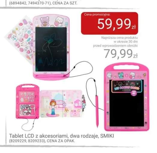 tablet