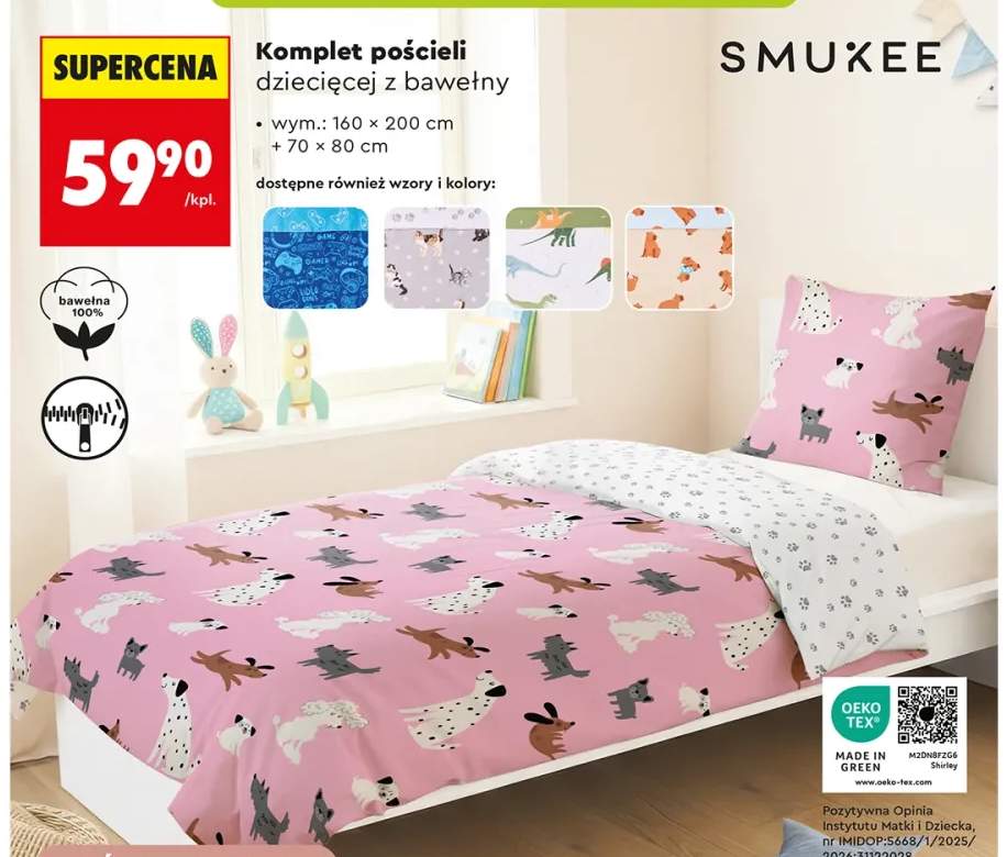 Komplet pościeli dziecięcej z bawełny SMUKEE 160x200cm + 70x80cm